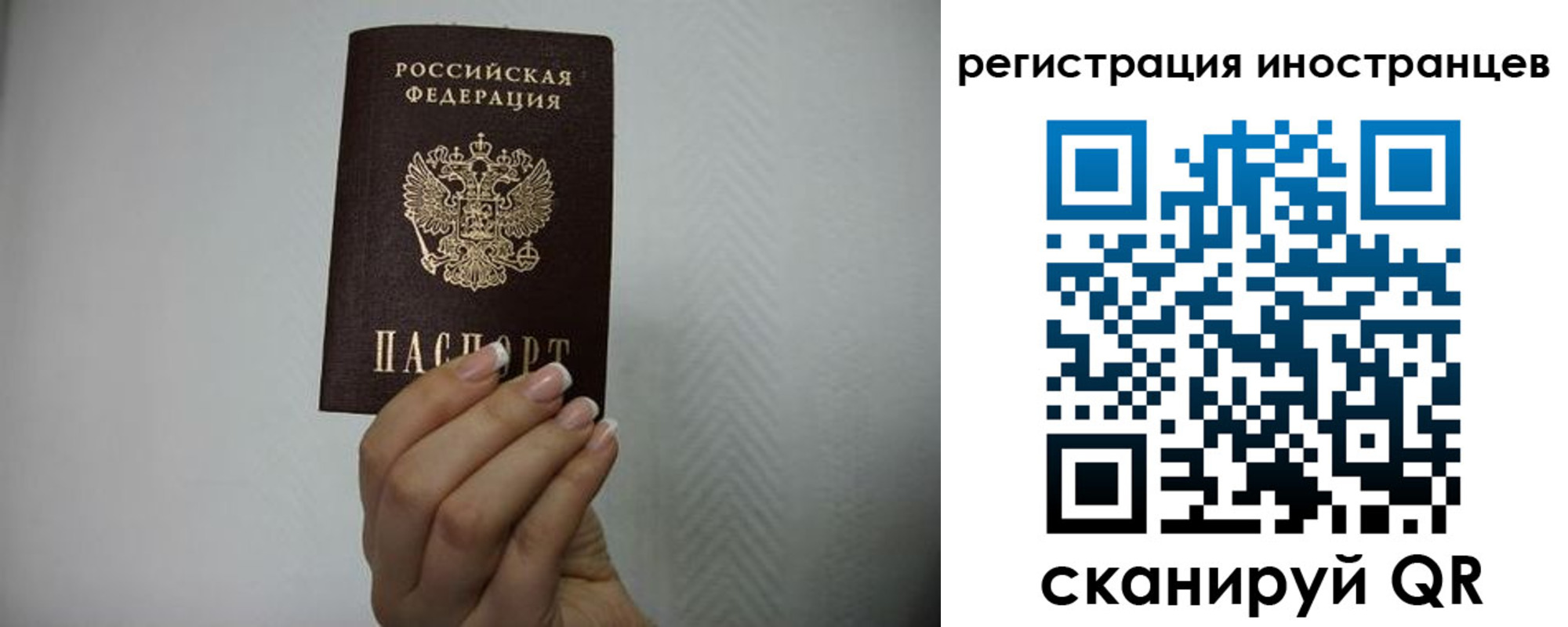 форма 3 в Татарске